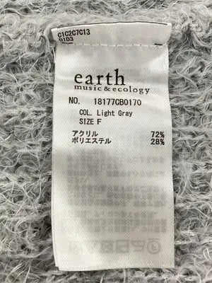 earth music&ecology/アースミュージックアンドエコロジー/ニット/セーター/トップス/グレー/F