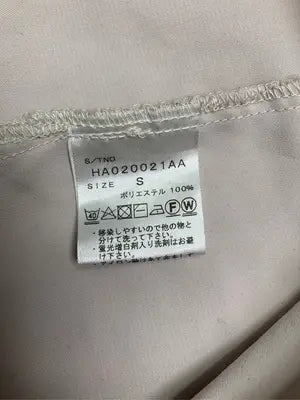 HARE/ハレ/シャツ/ブラウス/トップス/グレー/S