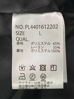 PLUS ONE/プラスワン/ブルゾン/ジャケット/アウター/ブラック/LARGE