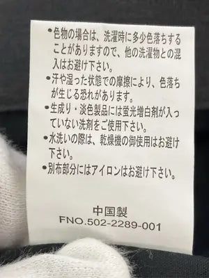 renoma/レノマ/その他パンツ/パンツ/グレー/L