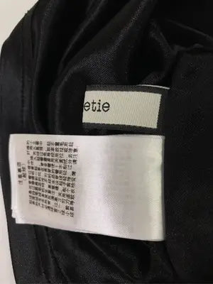 jouetie/ジュエティ/ロングスカート/スカート/ブラック/M