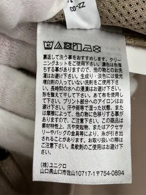 UNIQLO/ユニクロ/その他パンツ/パンツ/ベージュ/XL