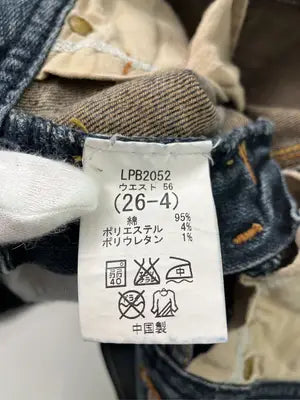 BRAPPERS/ブラッパーズ/デニムパンツ/パンツ/ブルー/26-4