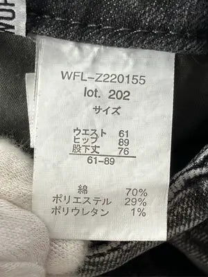 .WORKS/ドットワークス/デニムパンツ/パンツ/ブラック/61-89