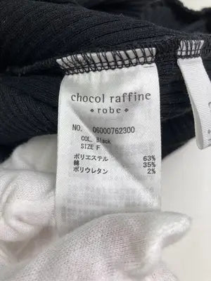 chocol raffine/ショコラフィネ/ロングスカート/スカート/ブラック/F
