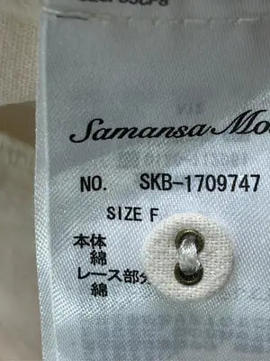 Samansa Mos2/サマンサモスモス/シャツ/ブラウス/トップス/アイボリー/F