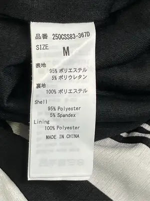 AZUL by MOUSSY/アズールバイマウジー/Tシャツ/カットソー/トップス/その他/M