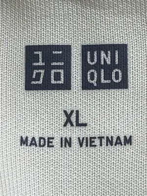 UNIQLO/ユニクロ/パーカー/トップス/ベージュ/XL