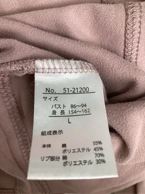 CLOSSHI/クロッシー/Tシャツ/カットソー/トップス/ピンク/L