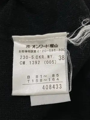 SONIA RYKIEL/ソニアリキエル/Tシャツ/カットソー/トップス/ブラック/38