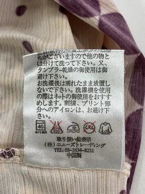 basic tone/Tシャツ/カットソー/トップス/ベージュ/M