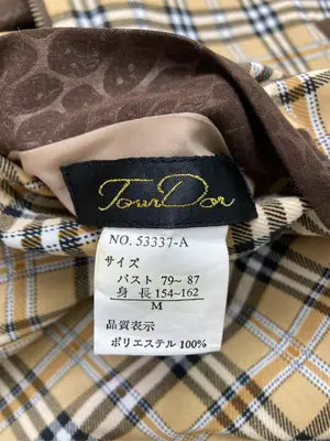 Tour Dor/ベスト/トップス/ベージュ/M  バスト79～87  身長154～162