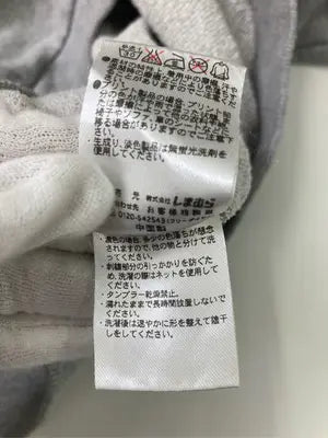 BACKS/バックス/スウェット/トップス/グレー/L