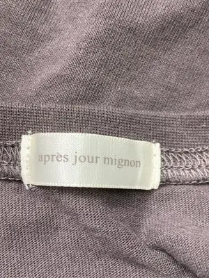 apres jour mignon/アプレジュールミニョン/スウェット/トップス/ブラウン/F