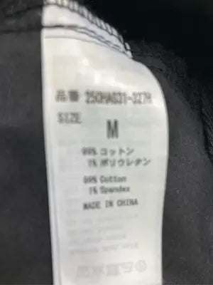 AZUL by MOUSSY/アズールバイマウジー/デニムパンツ/パンツ/ブラック/M