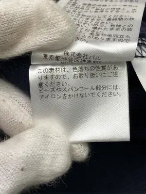COLLAGE/コラージュ/スウェット/トップス/ネイビー/F