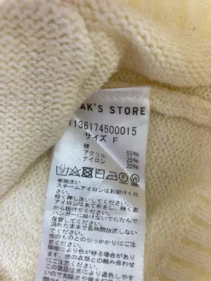 FREAK'S STORE/フリークスストア/カーディガン/ボレロ/トップス/アイボリー/F