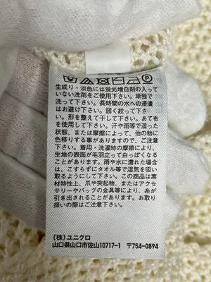 UNIQLO/ユニクロ/ニット/セーター/トップス/アイボリー/XL