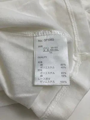 MUMU&Co/ムムアンドコー/Tシャツ/カットソー/トップス/ホワイト/LL