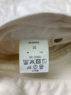 ADAM ET ROPE'/アダムエロペ/その他パンツ/パンツ/ホワイト/25