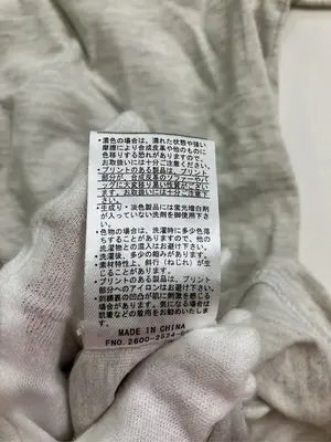 Disney/ディズニー/Tシャツ/カットソー/トップス/ベージュ/3L