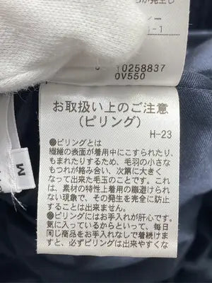 NATURAL BEAUTY BASIC/ナチュラルビューティーベーシック/スカート/スカート/ネイビー/M
