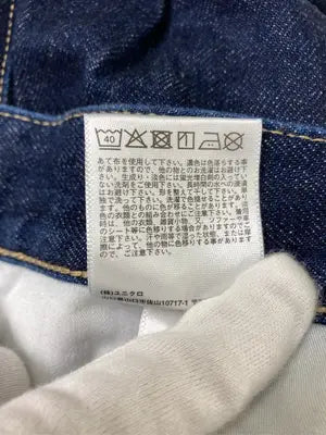 UNIQLO/ユニクロ/デニムパンツ/パンツ/ネイビー/23