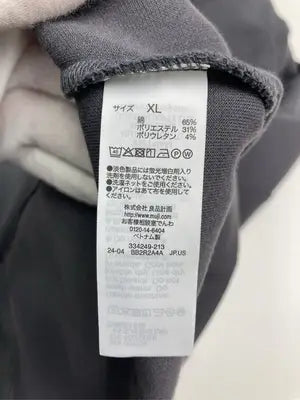 ワンピース/ワンピース/ドレス/グレー/XL