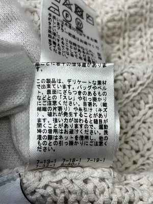 JOURNAL STANDARD/ジャーナルスタンダード/ベスト/トップス/ベージュ/F