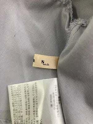 ems/エムズエキサイト/シャツ/ブラウス/トップス/グレー/F