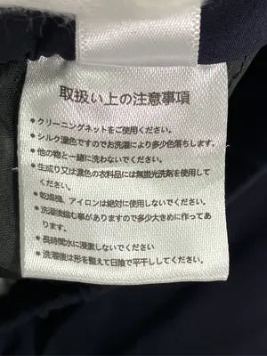 DESIGN JEANS/その他パンツ/パンツ/ネイビー/L