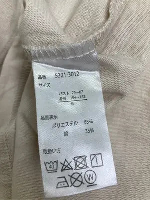 ems excite/エムズエキサイト/Tシャツ/カットソー/トップス/ベージュ/M
