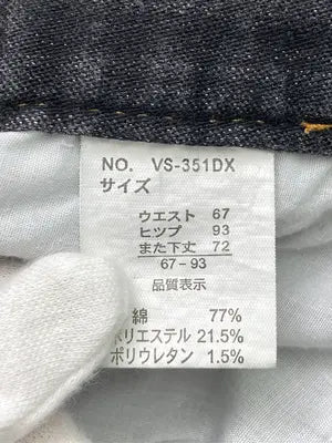 FACILE/デニムパンツ/パンツ/ブラック/67-93