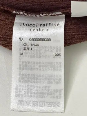 chocol raffine/ショコラフィネ/Tシャツ/カットソー/トップス/ブラウン/F