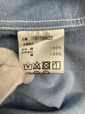 McGREGOR/マックレガー/シャツ/ブラウス/トップス/ブルー/M