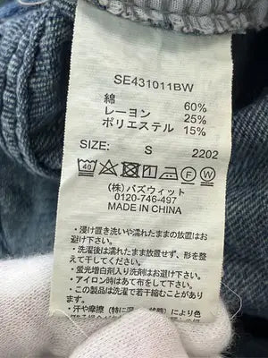 sedagle/デニムパンツ/パンツ/ブルー/S