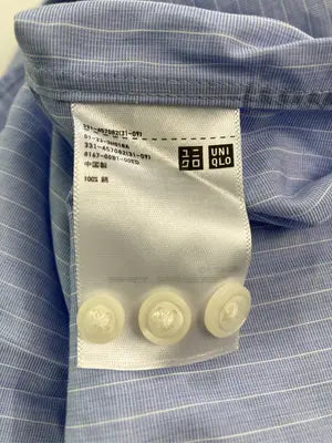 UNIQLO/ユニクロ/シャツ/ブラウス/トップス/スカイブルー/XL