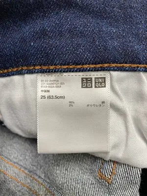 UNIQLO/ユニクロ/デニムパンツ/パンツ/ネイビー/25