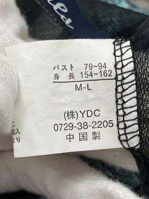 Creald/シャツ/ブラウス/トップス/ブルー/M-L