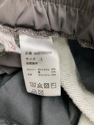 mily bilet/その他パンツ/パンツ/グレー/L