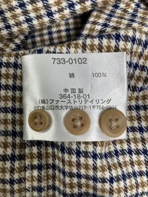 UNIQLO/ユニクロ/シャツ/ブラウス/トップス/ブラウン/S