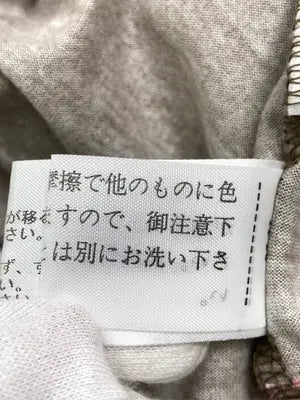 Paul Smith/ポールスミス/Tシャツ/カットソー/トップス/ブラウン/L