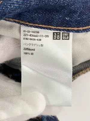 UNIQLO U/ユニクロユー/デニムパンツ/パンツ/ブルー/22(56cm)