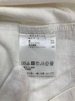 MXP/Tシャツ/カットソー/トップス/ホワイト/L