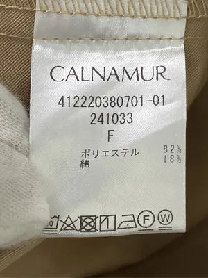 CALNAMUR/カルナムール/シャツワンピース/ワンピース/ドレス/ベージュ/F