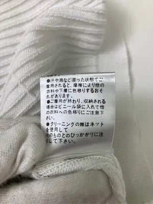 tocco closet/ニット/セーター/トップス/ホワイト/M