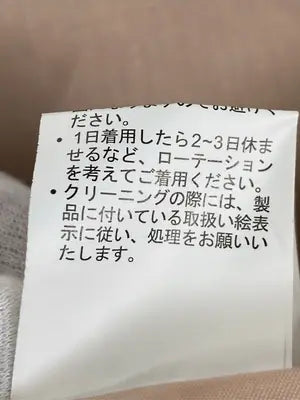 その他アウター/ジャケット/アウター/ベージュ/M
