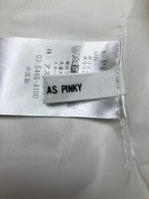 AS KNOW AS PINKY/アズノゥアズピンキー/シャツ/ブラウス/トップス/ホワイト/F