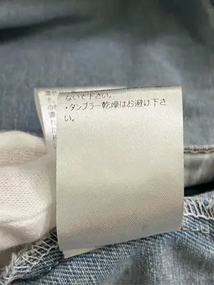 SHAGGIE/シャギー/ベスト/トップス/ブルー/F