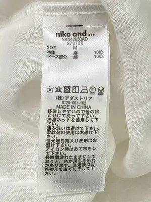 niko and .../ニコアンド/シャツ/ブラウス/トップス/ホワイト/M